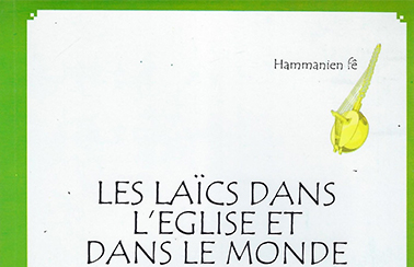 Les presses de l'ITCJ